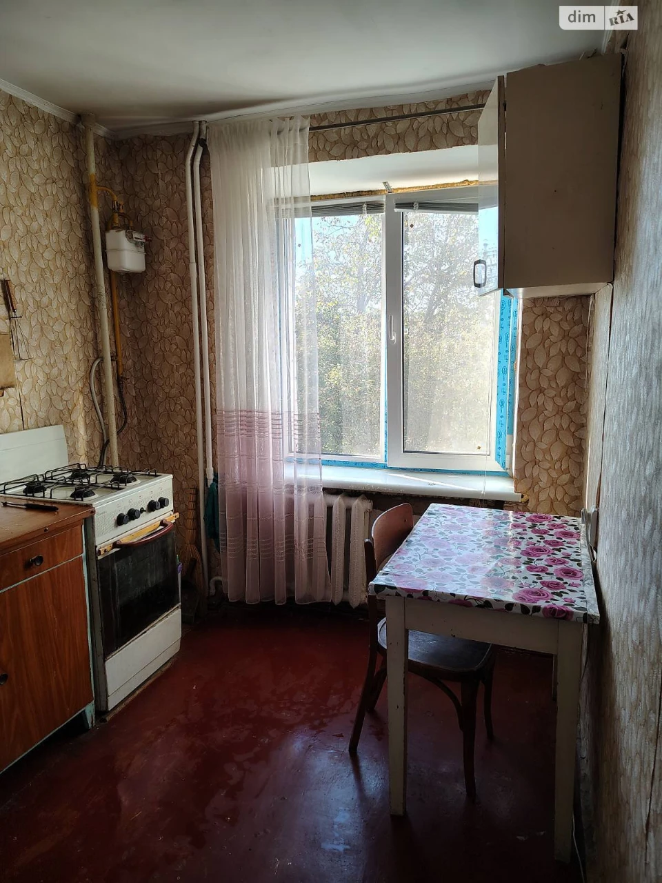 Long-Term Rental Apartment "Vyshenka"