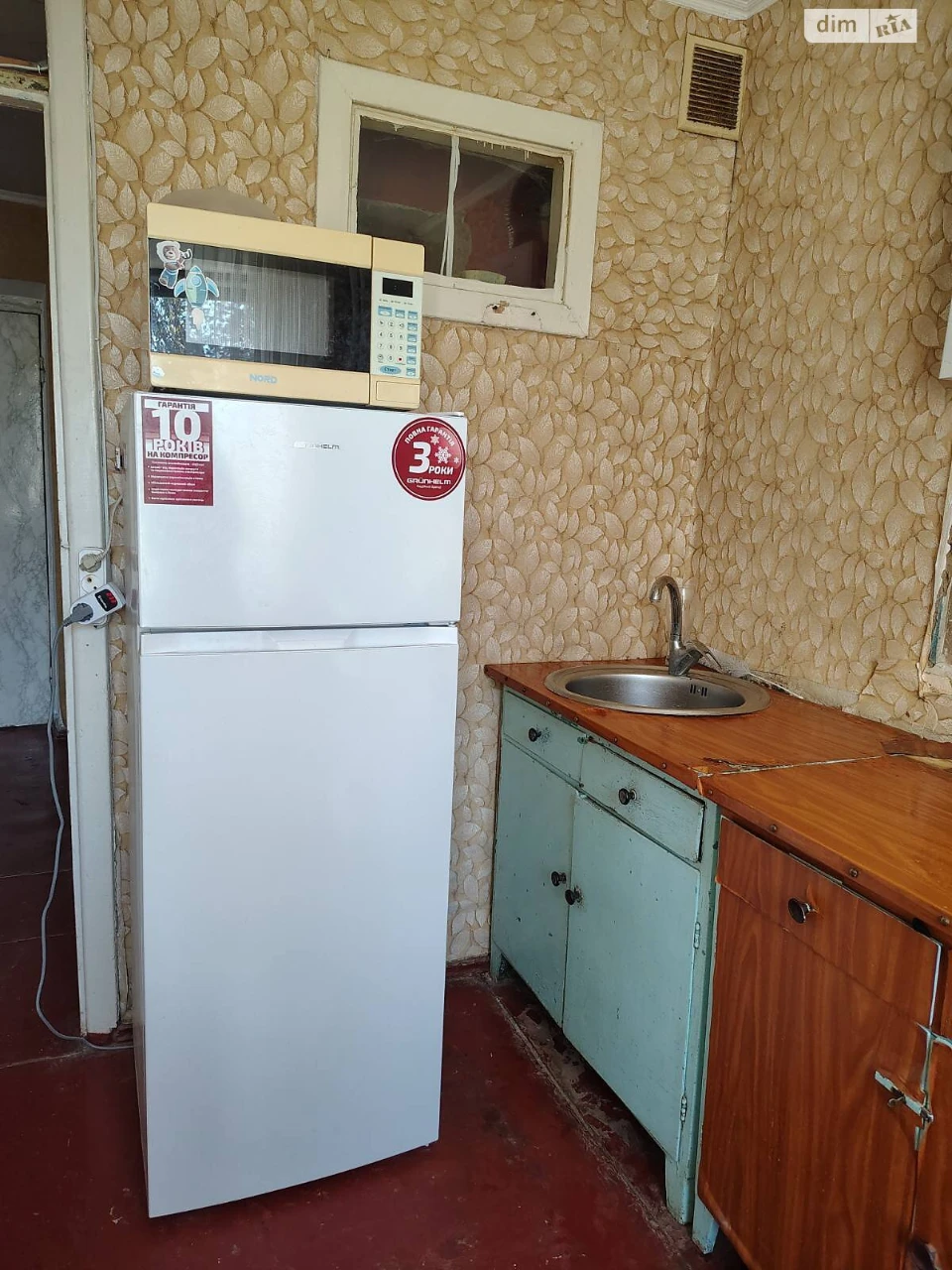 Long-Term Rental Apartment "Vyshenka"