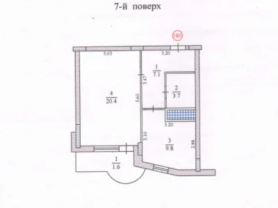 Продажа Квартиры Восточный