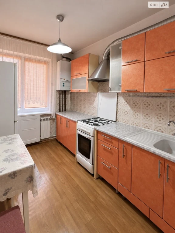Long-Term Rental Apartment