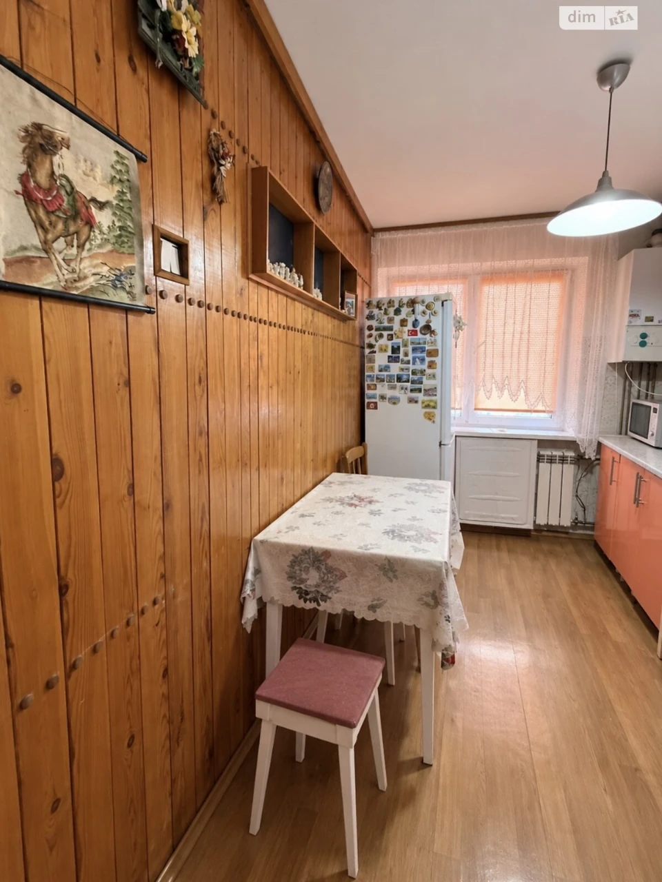 Long-Term Rental Apartment