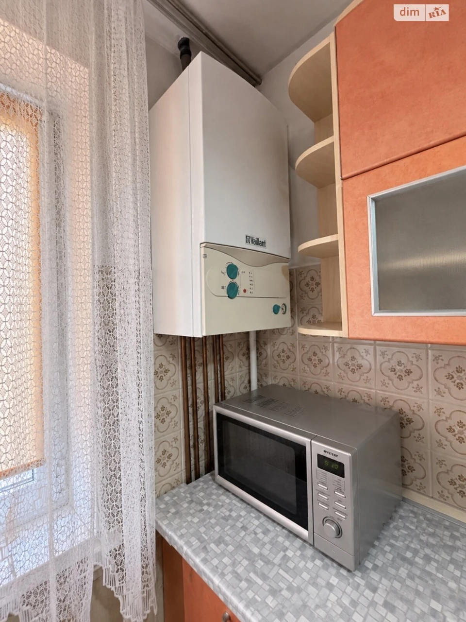 Long-Term Rental Apartment