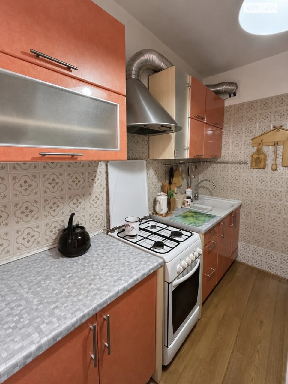 Long-Term Rental Apartment