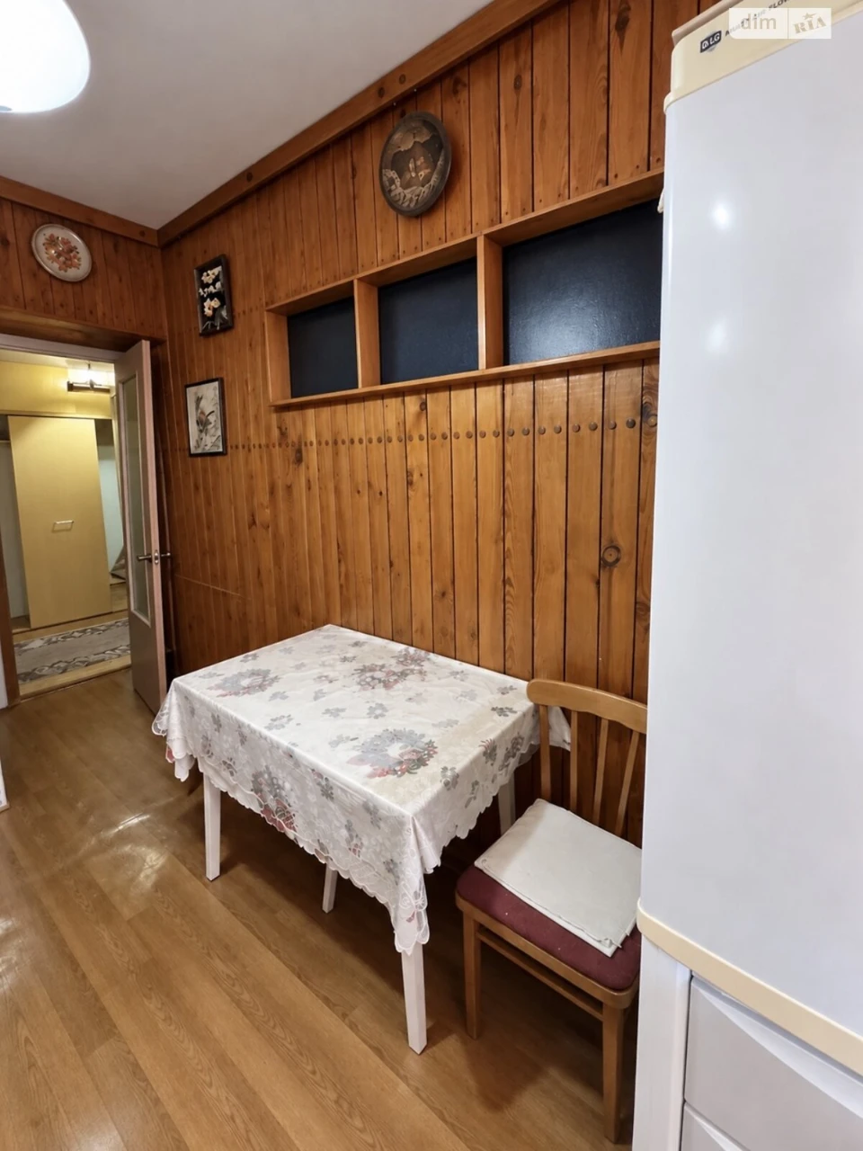 Long-Term Rental Apartment