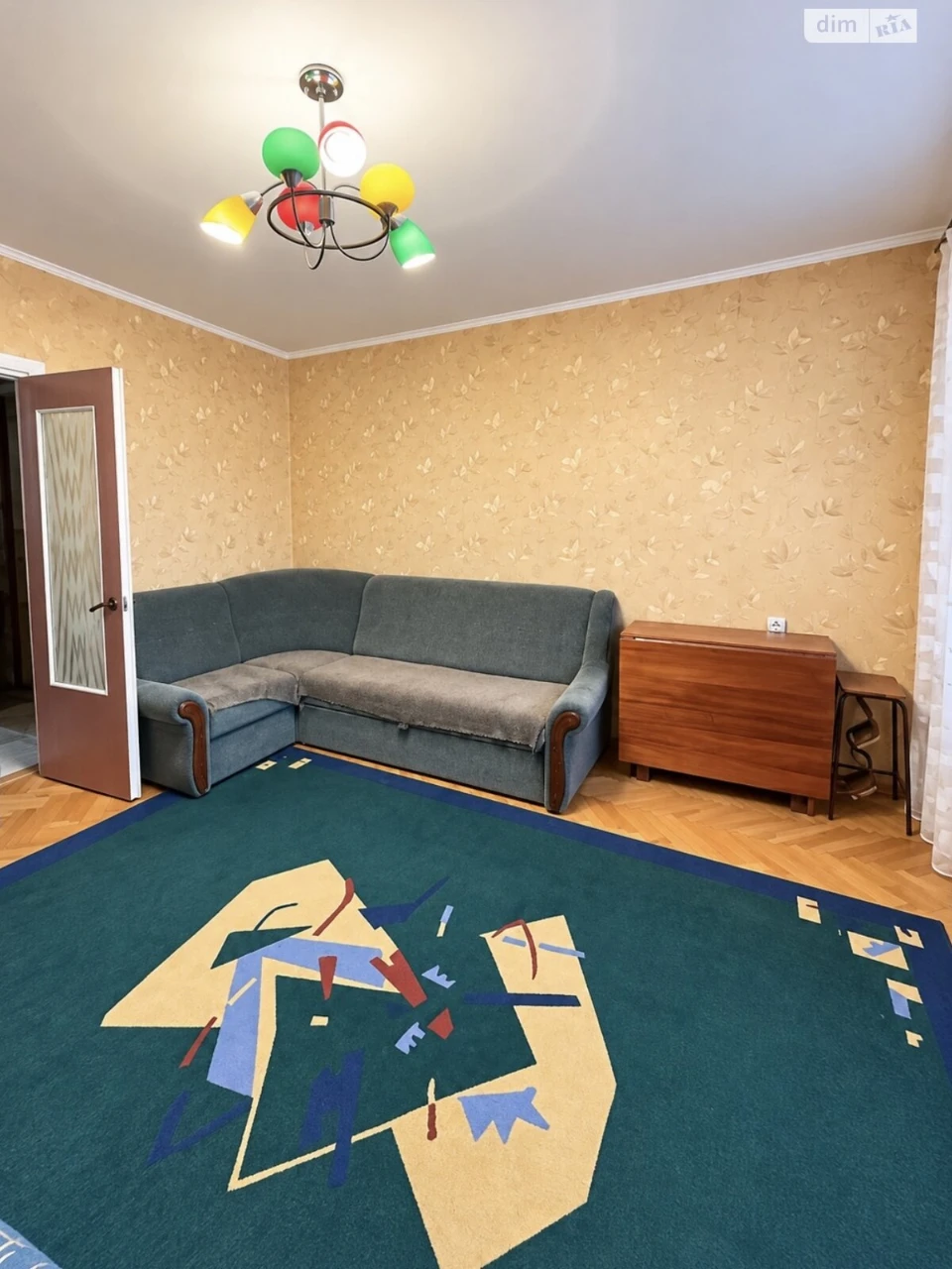 Long-Term Rental Apartment