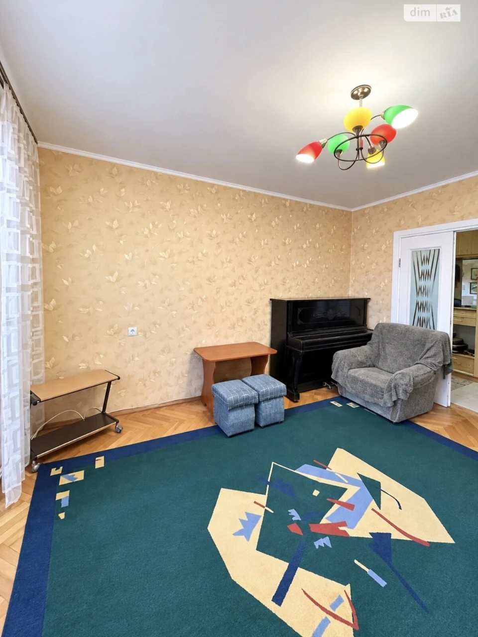 Long-Term Rental Apartment