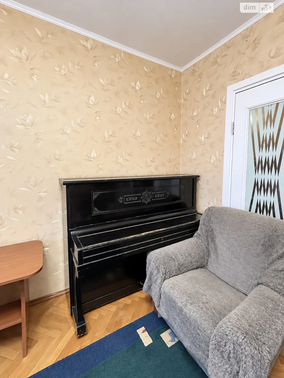 Long-Term Rental Apartment
