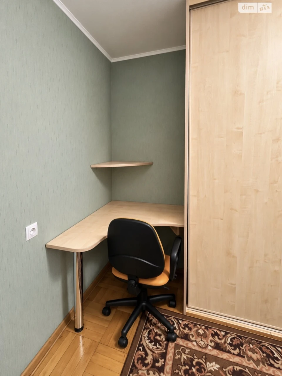 Long-Term Rental Apartment