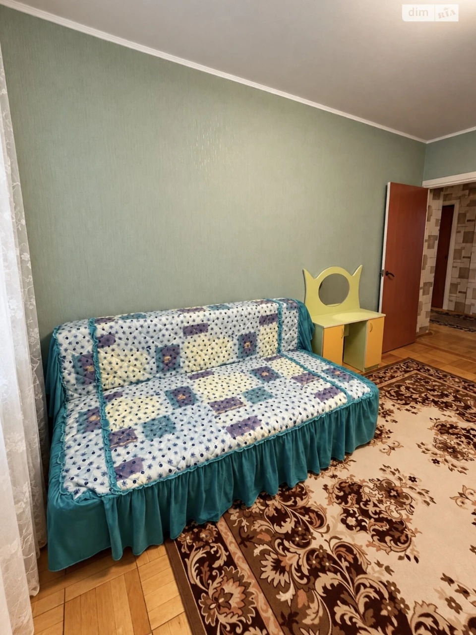 Long-Term Rental Apartment