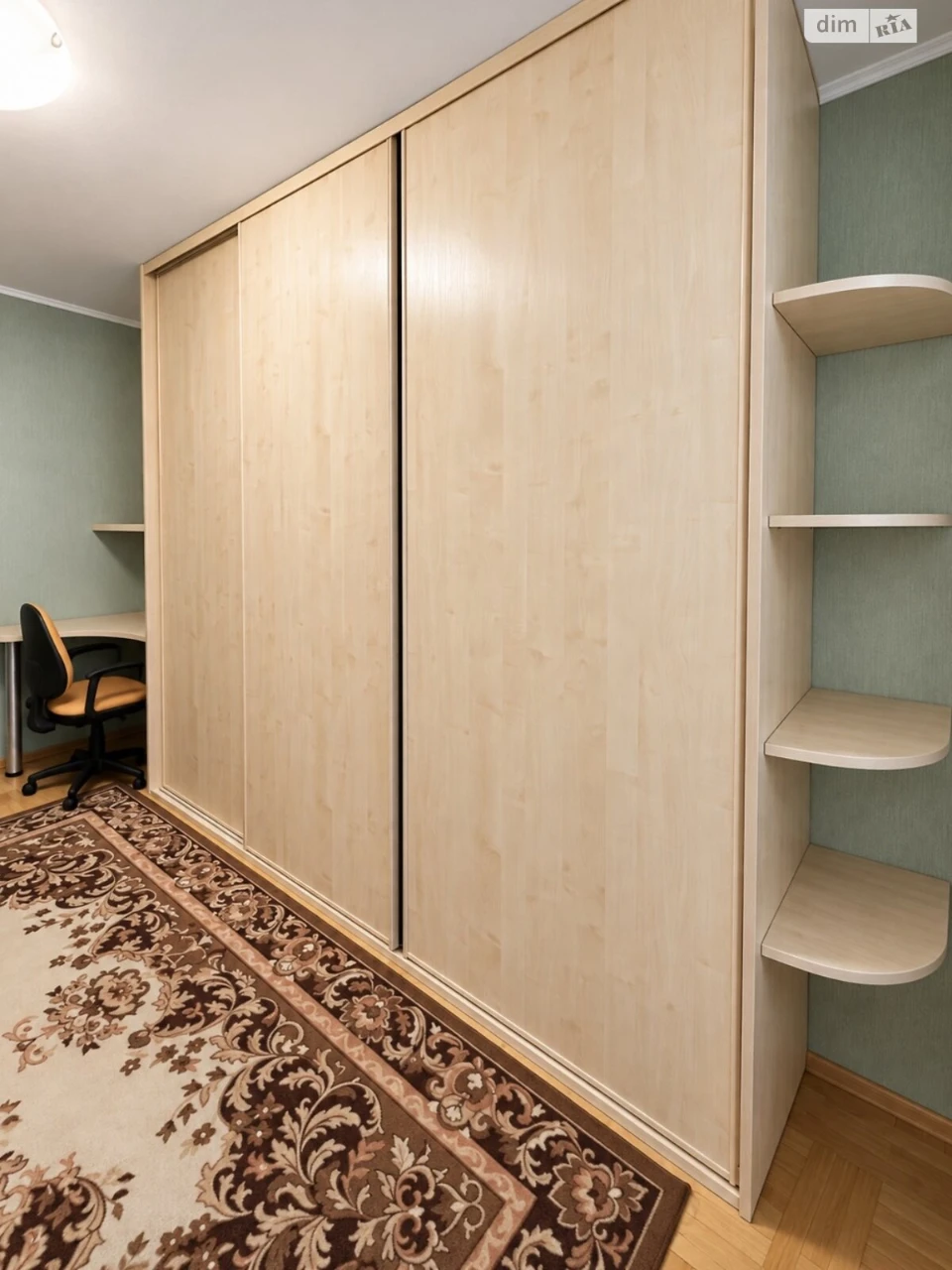Long-Term Rental Apartment