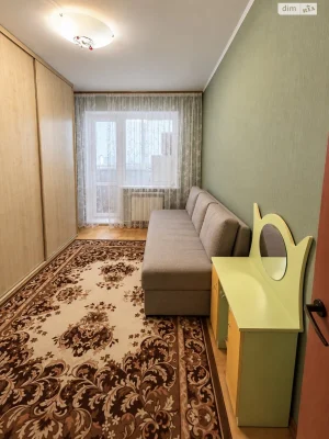 Long-Term Rental Apartment