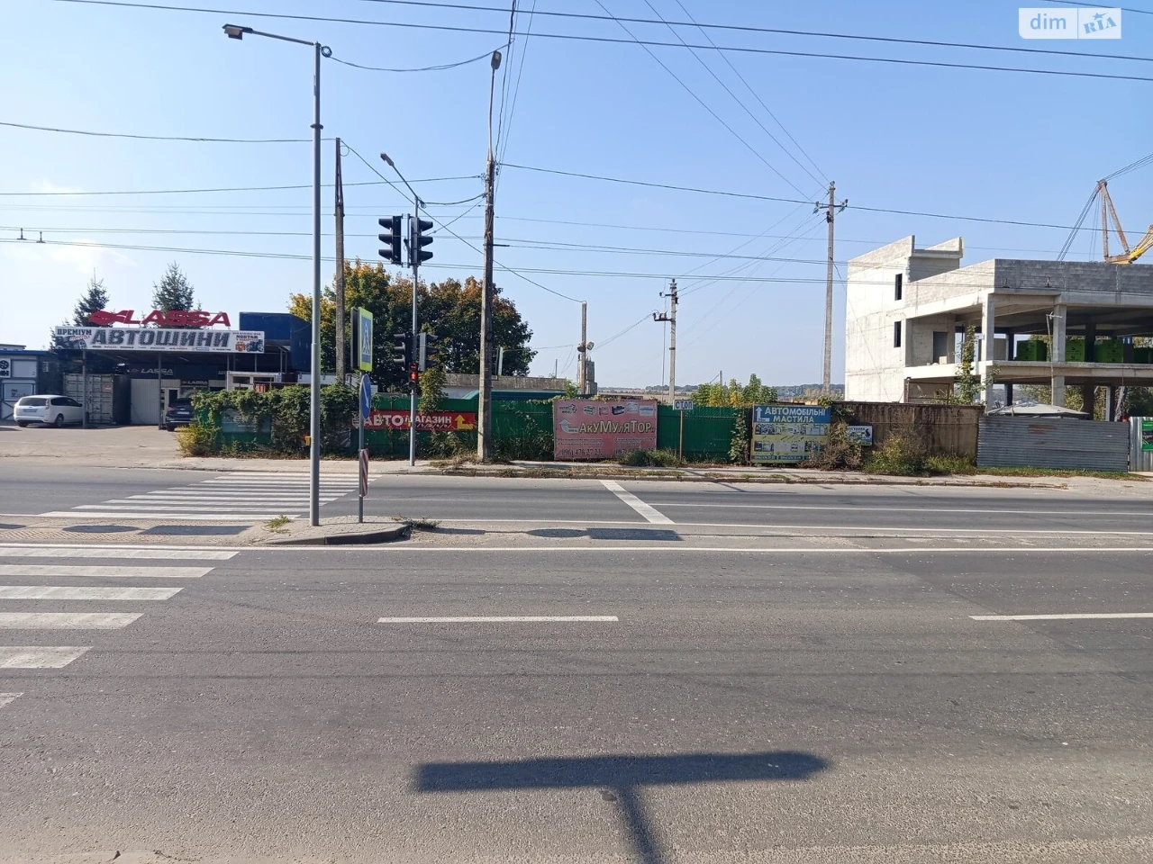 Продажа земли под коммерческим назначением, Авторинок