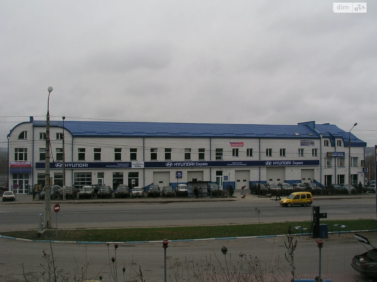 Продажа земли под коммерческим назначением, Авторинок