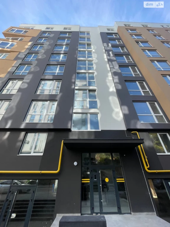 Apartment for Sale - Holosko
