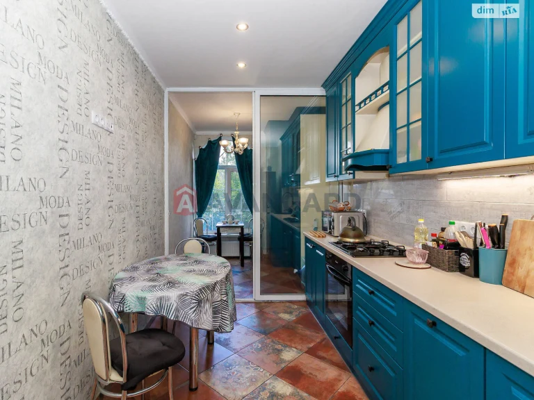 Apartment for Sale - Solomyansky