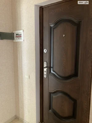 Long-Term Rental Apartment - Diamond