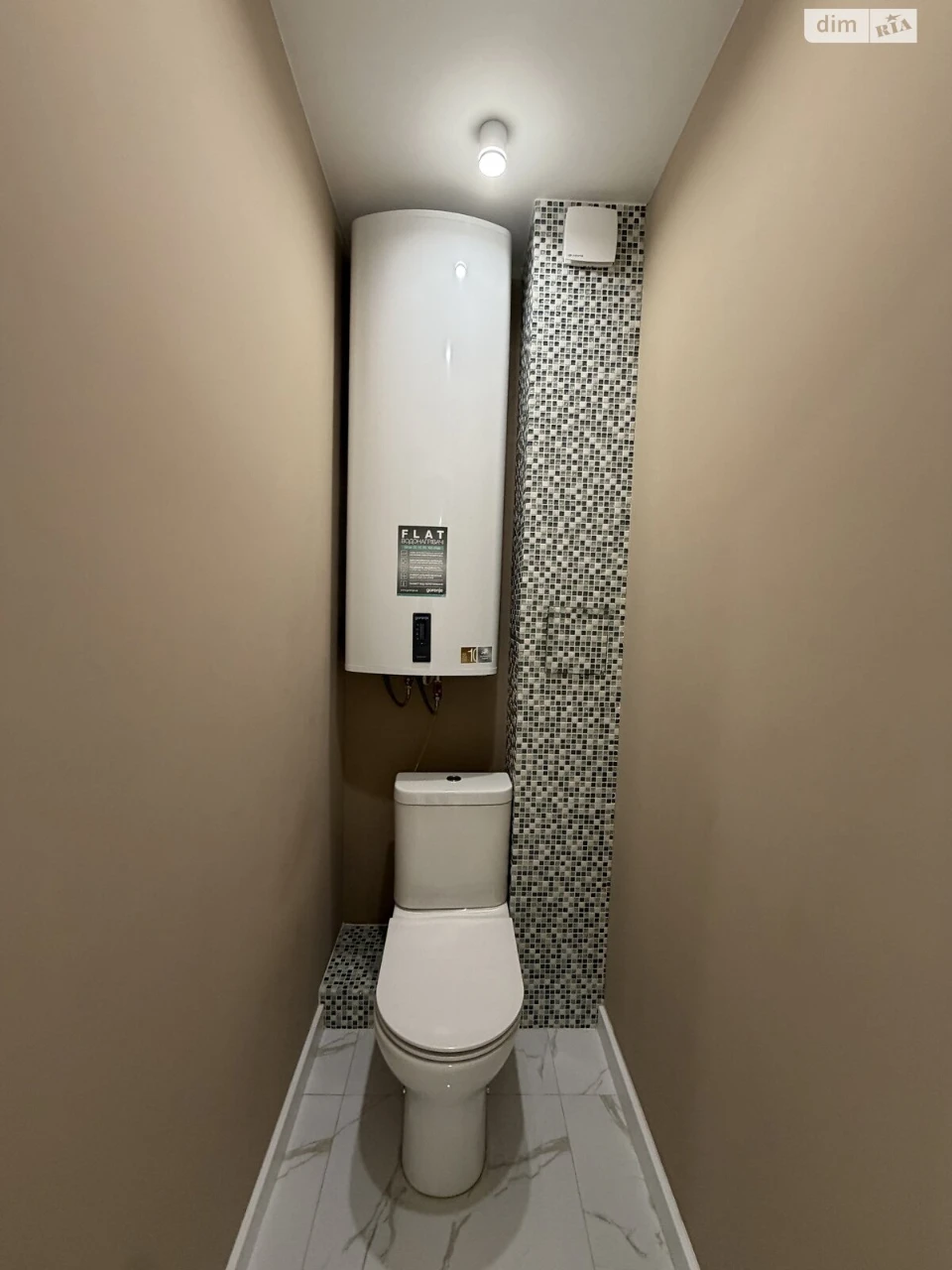 Long-Term Rental Apartment in Akademmiytse