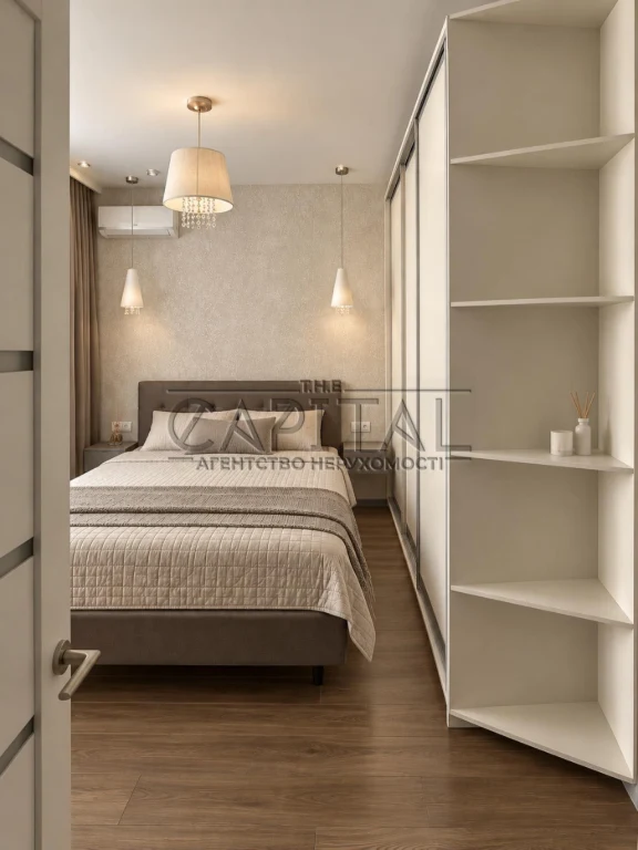 SUPER PRICE / GENERATOR / Sale of a bright apartment in the "Zarechn" residential complex
