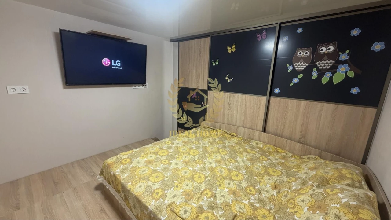For Sale: 1-Bedroom Apartment on Ivan Vykhovsky Street in Pod