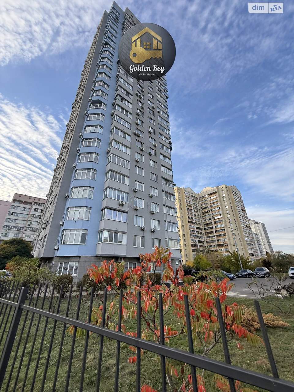 Довгострокова Оренда Квартира Осокорки