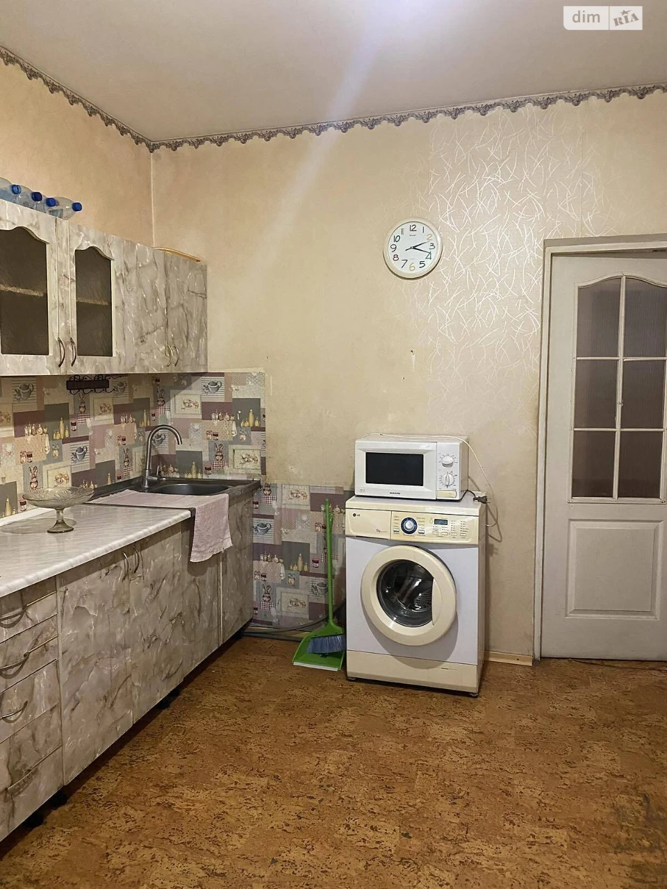Long-Term Rental Apartment, Peresypsky