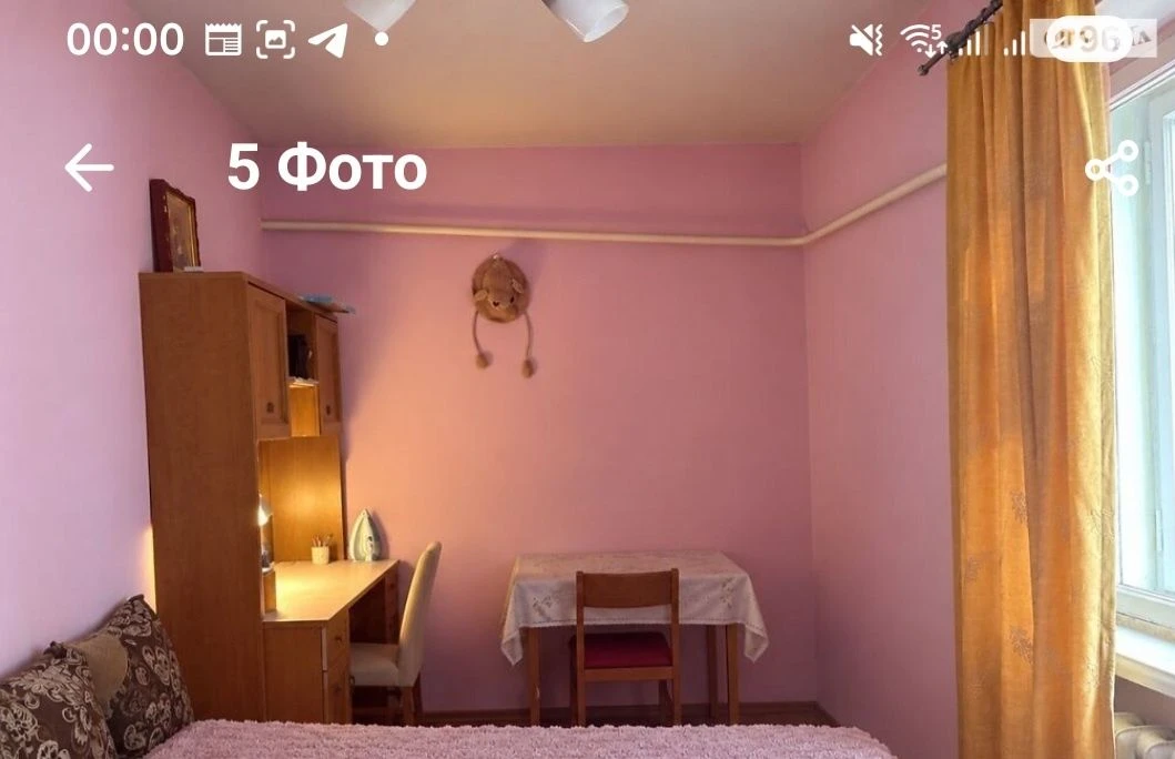 Продам 2-кімнатну квартиру, вул. Дачній. Терміново!