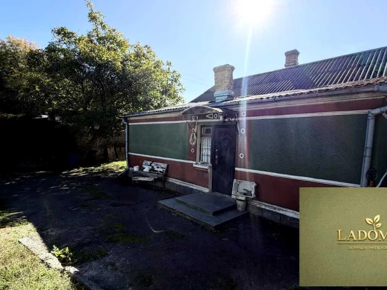 House. Riven, Solnychna Street