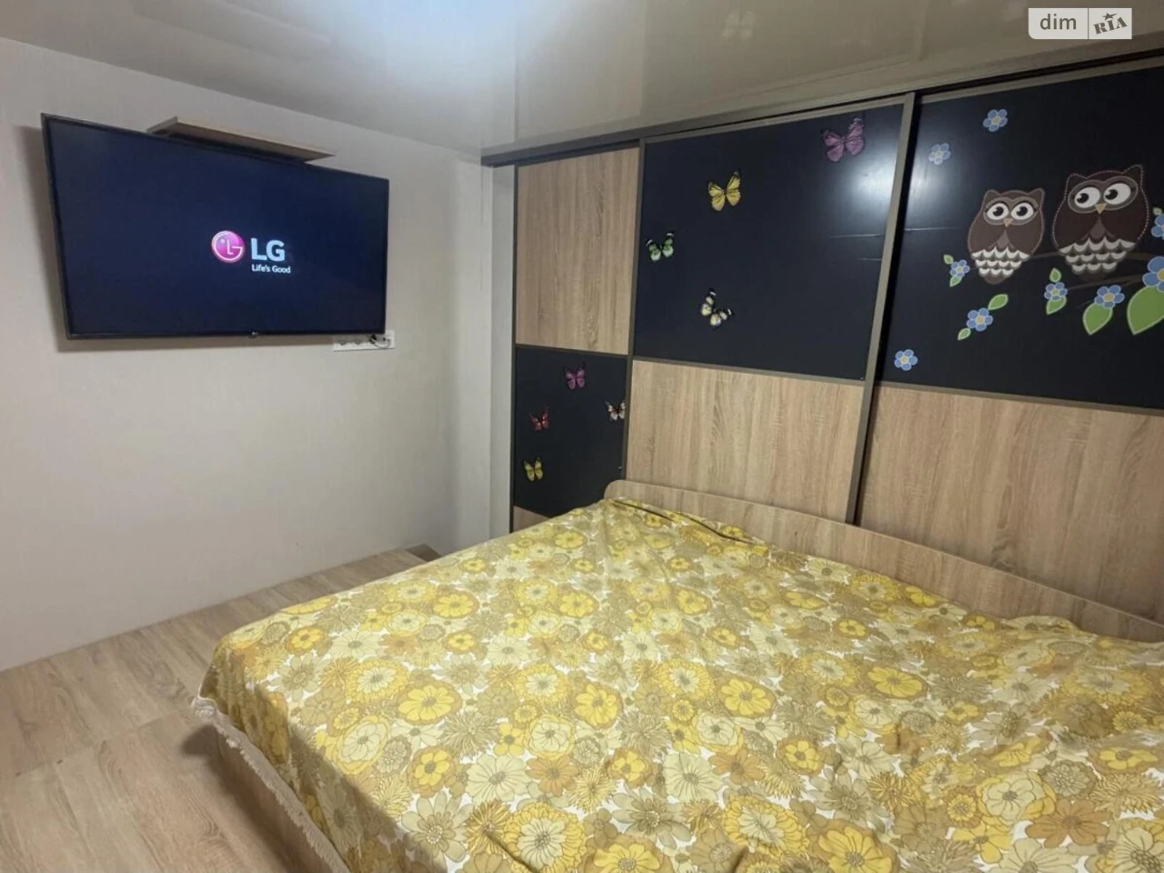 Продаж Квартири в ЖК «Сирецькі Сади»