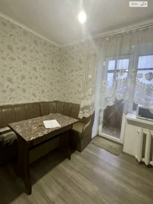 Продажа Квартиры Комунарский