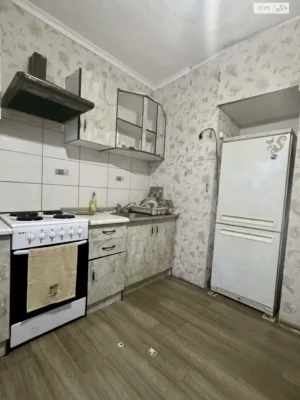 Продажа Квартиры Комунарский