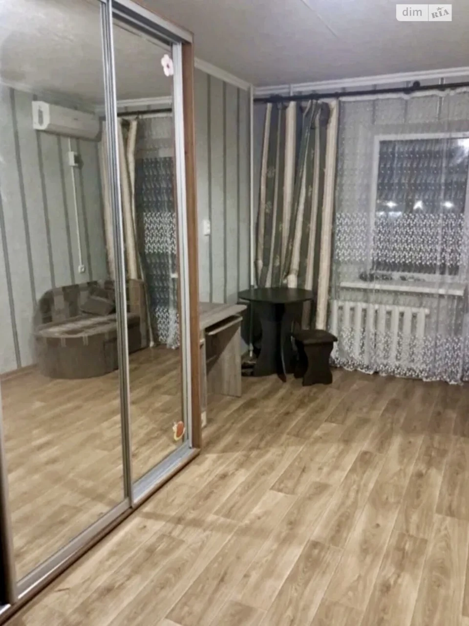 Продажа Квартиры Комунарский