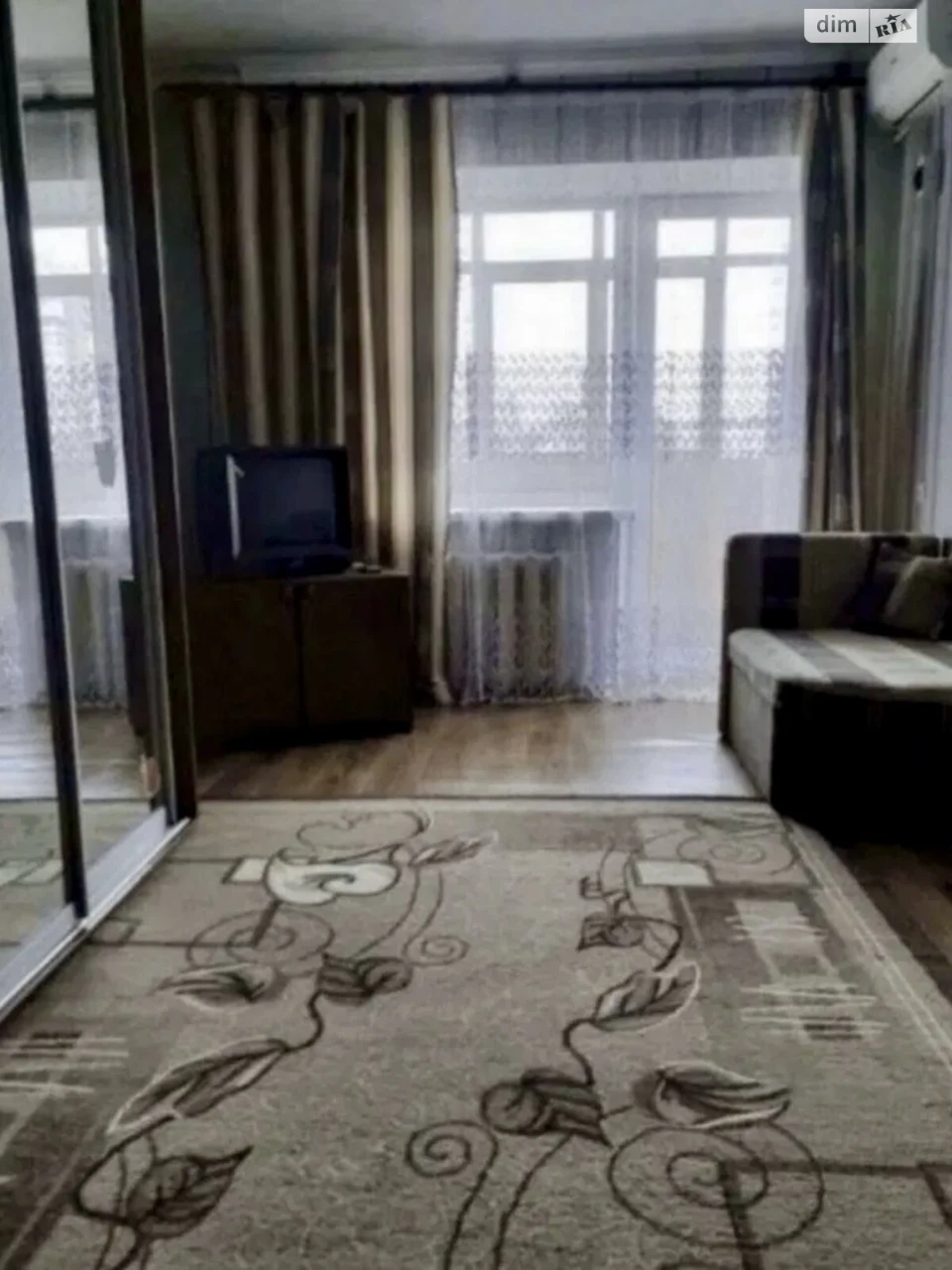 Продажа Квартиры Комунарский
