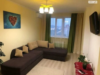 Long-Term Rental Apartment Holosko
