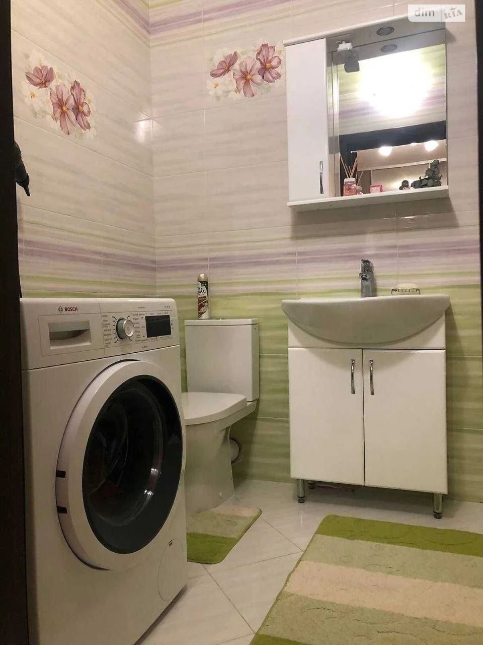 Long-Term Rental Apartment Holosko
