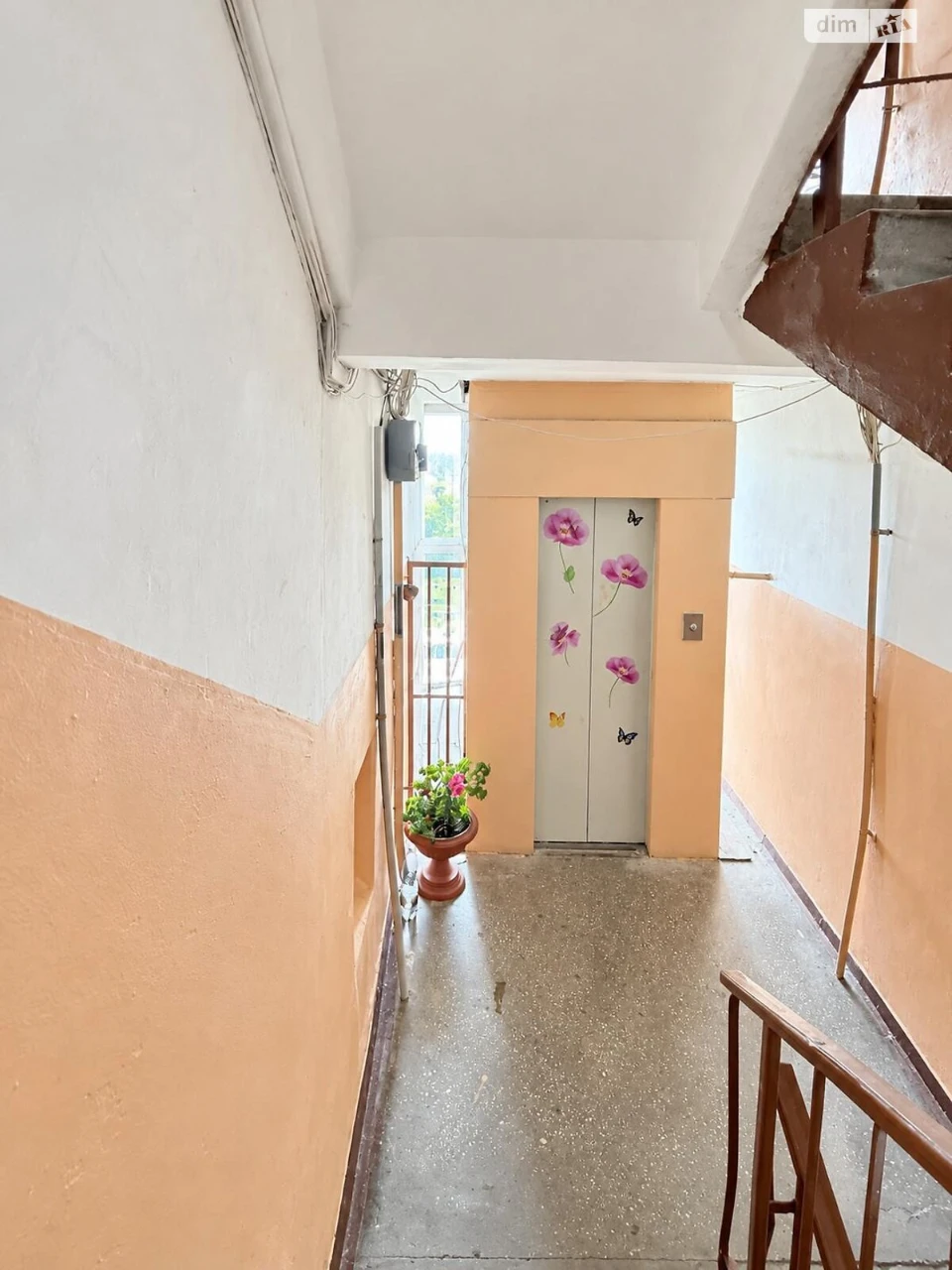 Long-Term Rental Apartment, Perhotravnevyi Massiv