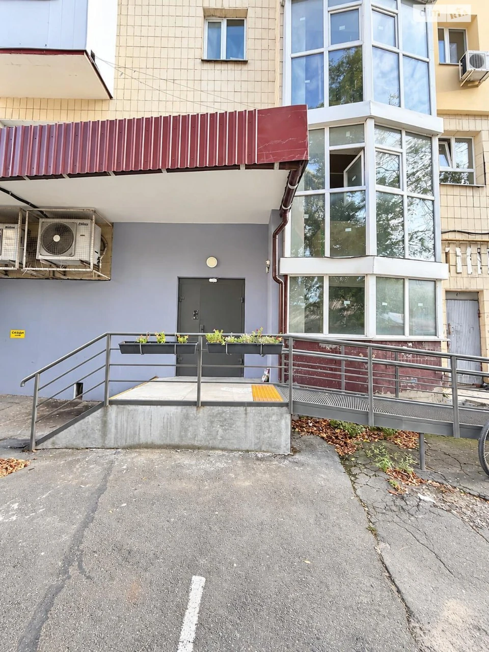 Long-Term Rental Apartment, Perhotravnevyi Massiv