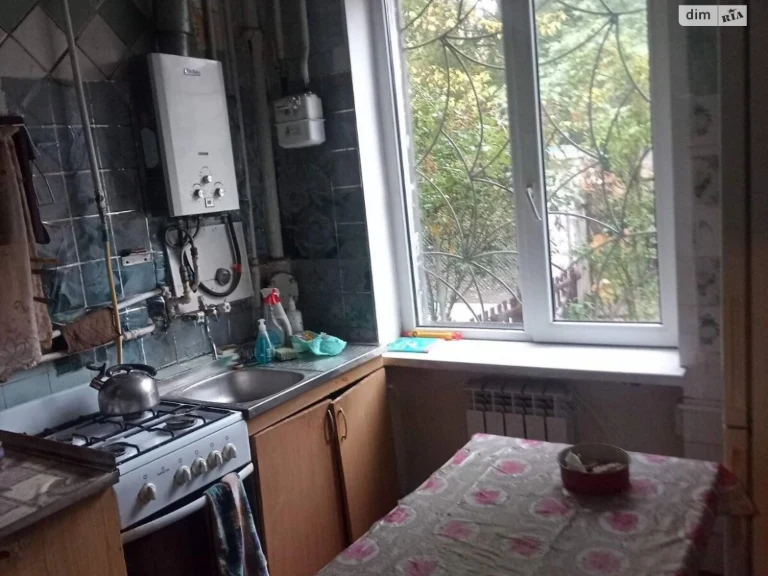 Продажа Квартиры Мазепы