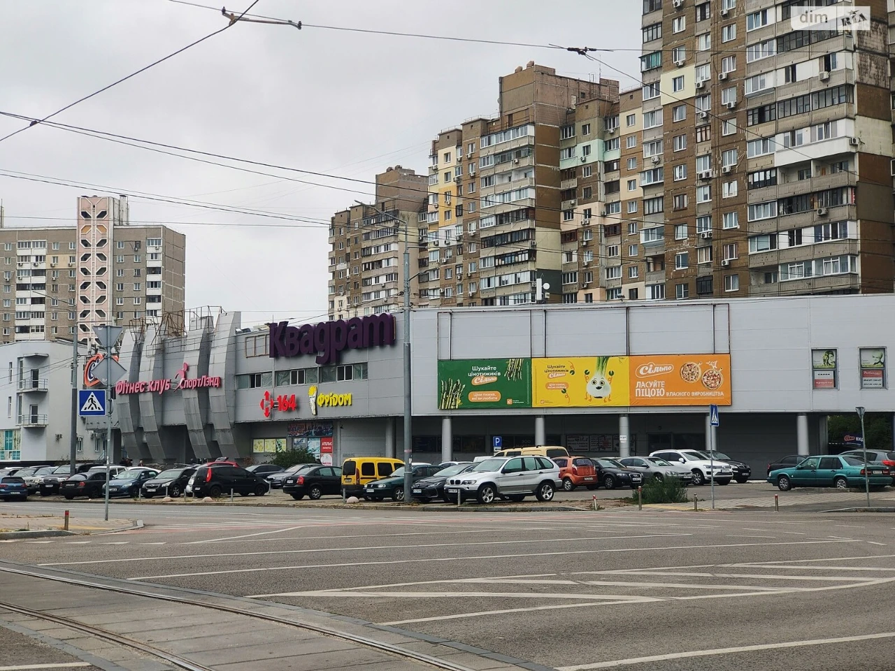 Долгосрочная Аренда Квартиры в Троещинe