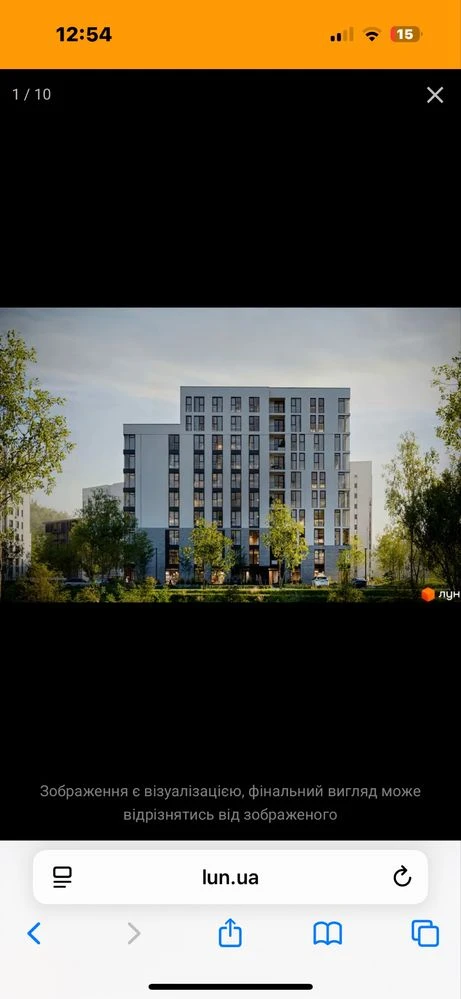Продажа квартиры в Сихове, новостройка, 2 комнаты