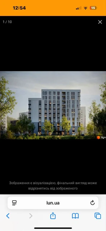Продажа квартиры в Сихове, новостройка, 2 комнаты
