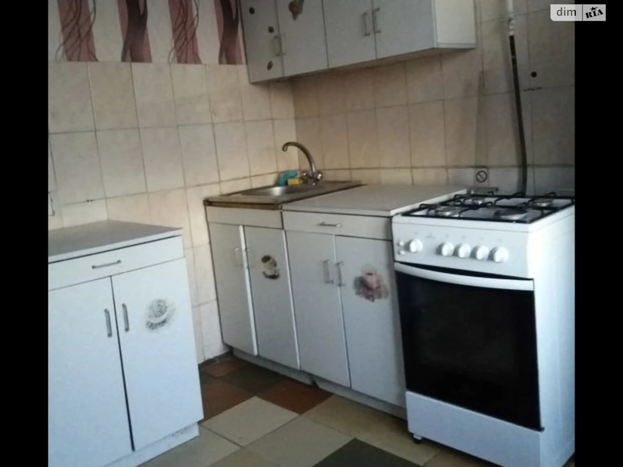 Довгострокова Оренда Квартиры