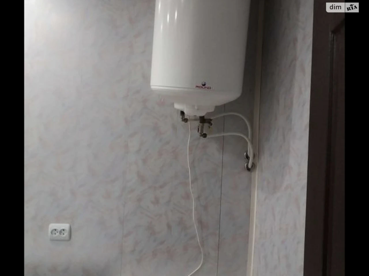 Довгострокова Оренда Квартиры