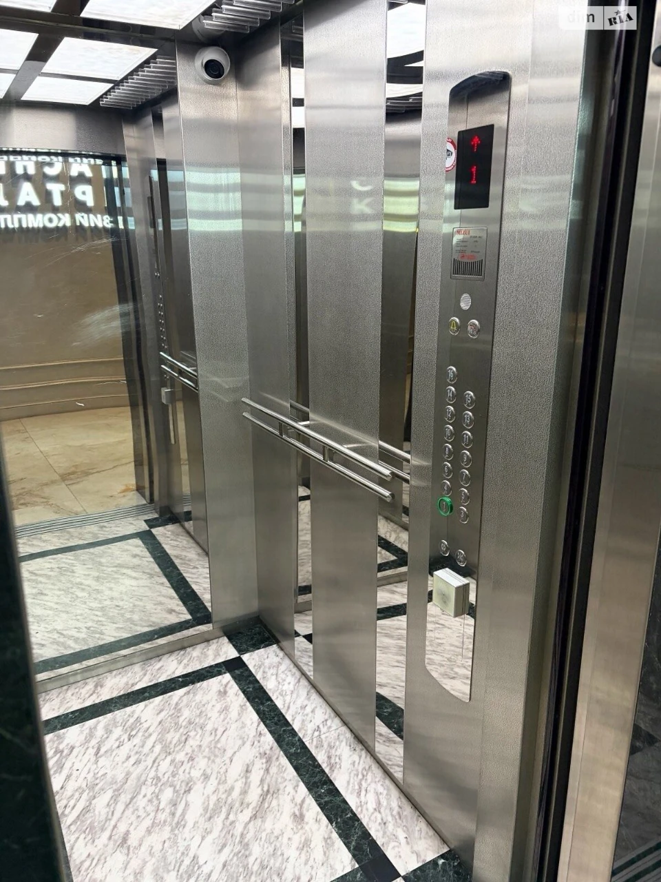 Apartment for Sale - "Modern Quarter"