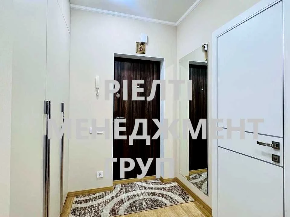 Квартира. Практична, Київ.