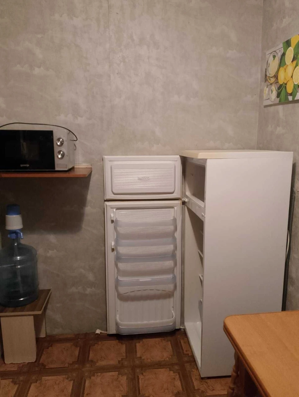 Rent 1-bedroom apartment