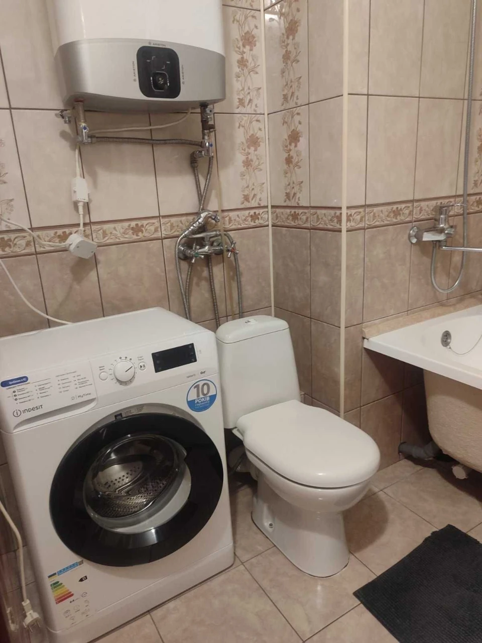 Apartment for rent. NO AGENT