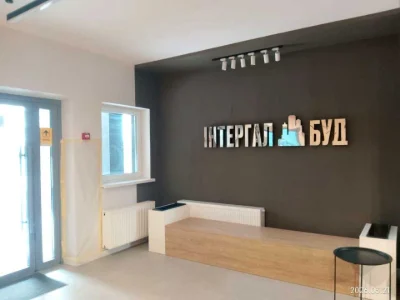 Квартира. Київ, Олеся Бердника вул.