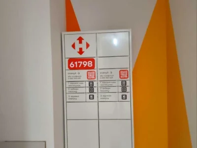 Квартира. Київ, Олеся Бердника вул.