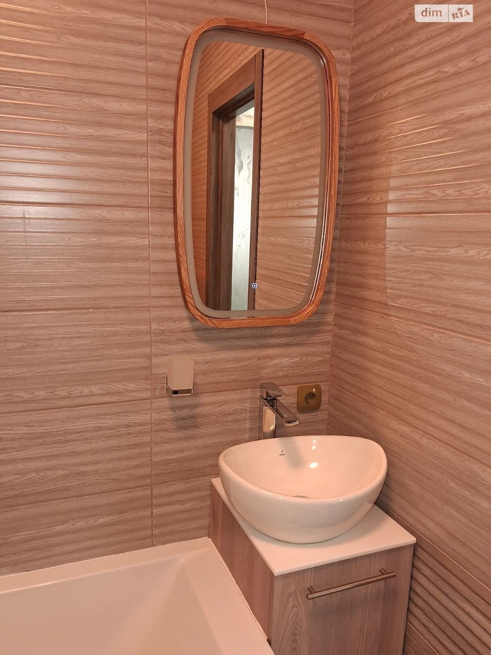 Long-Term Rental Apartment, Druzhba