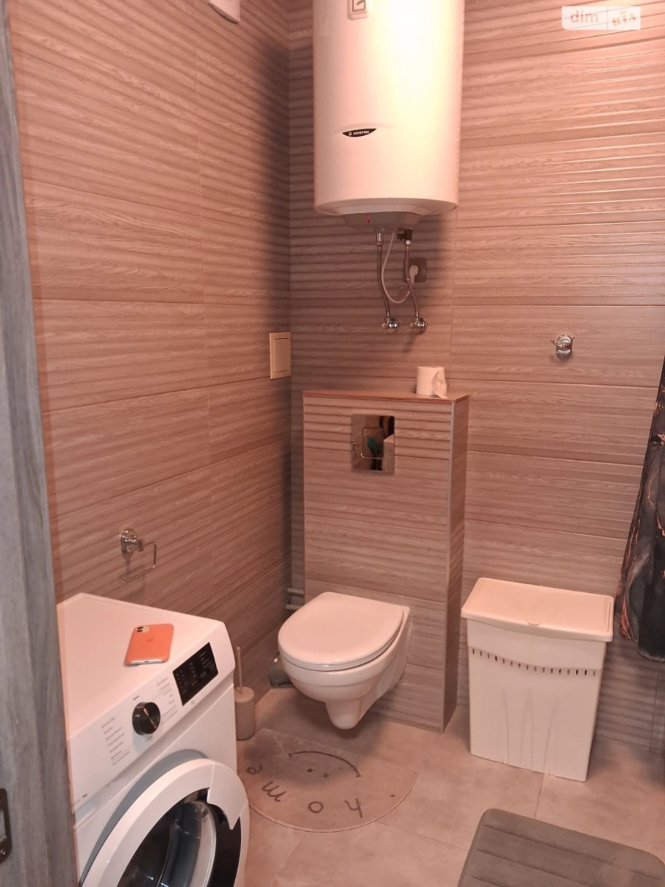 Long-Term Rental Apartment, Druzhba